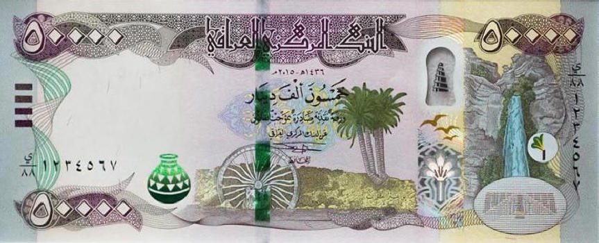 Latest-Banknotes-Acquisition.-List-Them-Here.