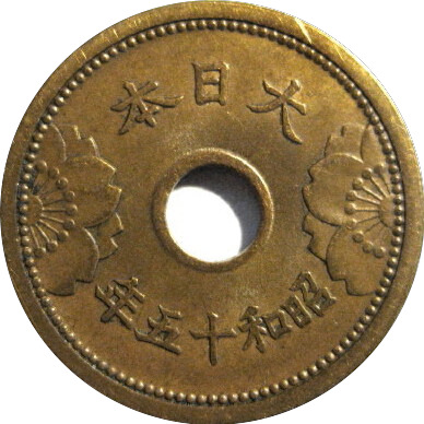 Post-Your-Coins-With-Center-Holes