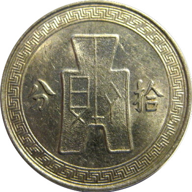 Post-Your-Coins-With-Coats-Of-Arms,-Shields,-Crests,-Crowns,--Etc.