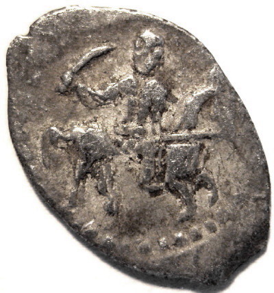 Post-Your-Coins-With-Horses