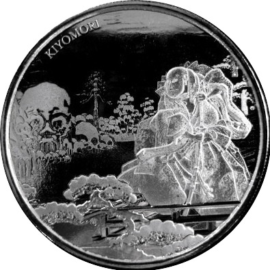 Post-Your-Coins-And-Medals-With-Trees