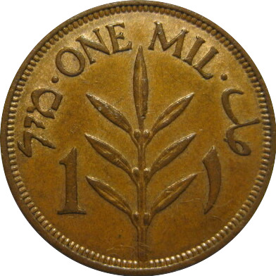 Post-Your-Coin-Or-Medal-With-Flora