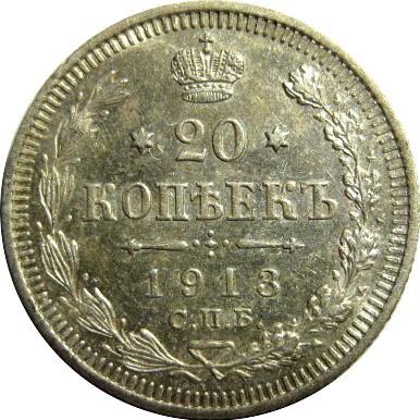 Post-Your-Coin-Or-Medal-With-Flora