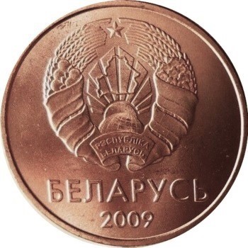Post-Your-Sun-Face,-Sunrise,-Or-Sunset-Coins!