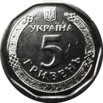 Post-Your-Coin/Medal/Token-With-A-Feather