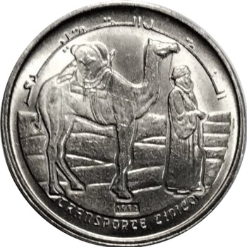 Post-A-Trio-Of-Coins.