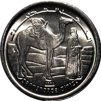 Post-A-Trio-Of-Coins.
