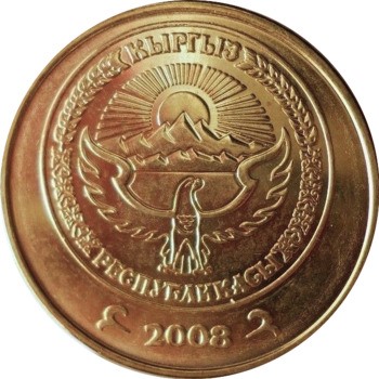 Post-Your-Sun-Face,-Sunrise,-Or-Sunset-Coins!