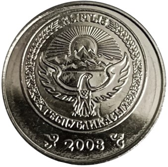 Post-Your-Sun-Face,-Sunrise,-Or-Sunset-Coins!