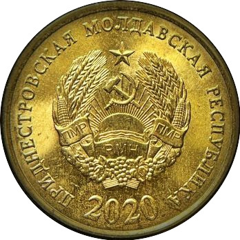 Post-Your-Sun-Face,-Sunrise,-Or-Sunset-Coins!