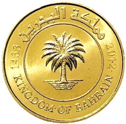 Post-Your-Coins-And-Medals-With-Trees