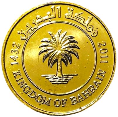 Post-Your-Coins-And-Medals-With-Trees