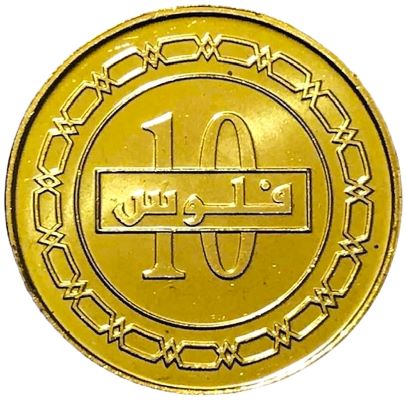 Post-Your-Coins-And-Medals-With-Trees