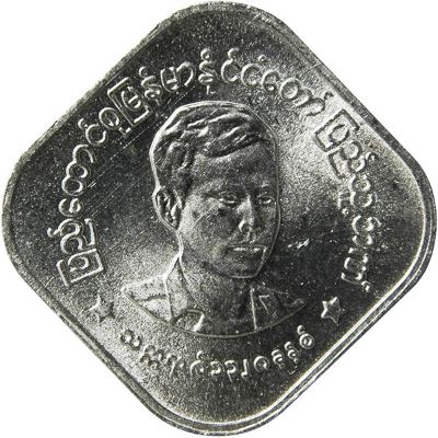 Post-Your-Square-Coins!