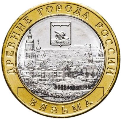 Post-Your-Coins-And-Medals-With-Trees