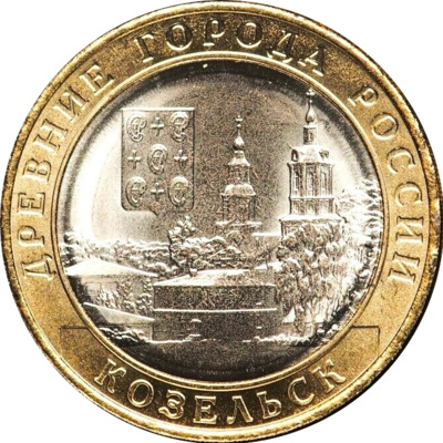 Show-Off-Your-Bi-Metallic-Coins-World-Wide
