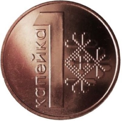 Post-Your-Coins-With-Stars