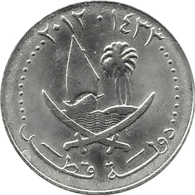 Post-Your-Coins-Depicting-Weaponry!