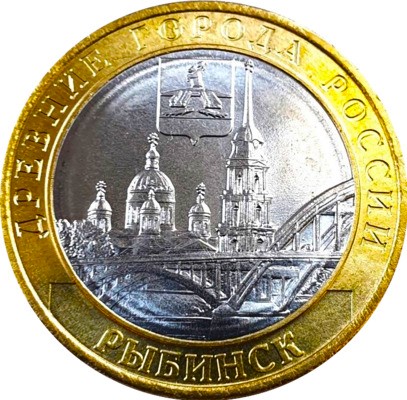 Around-The-World-With-Coins---A-Coin-Geography-Game