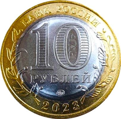 Around-The-World-With-Coins---A-Coin-Geography-Game