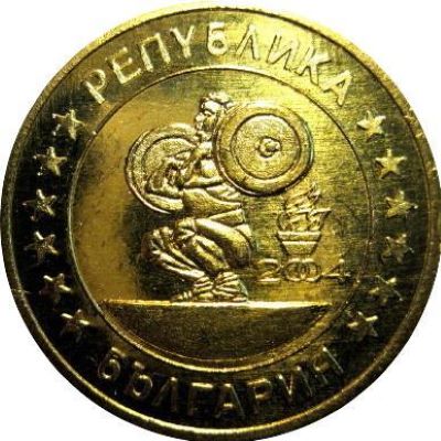 Around-The-World-With-Coins---A-Coin-Geography-Game
