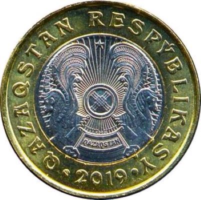 Around-The-World-With-Coins---A-Coin-Geography-Game