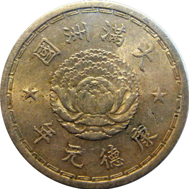 Post-Your-Coins-With-A-