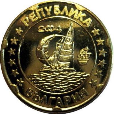 Around-The-World-With-Coins---A-Coin-Geography-Game