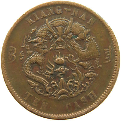 Post-A-Trio-Of-Coins.
