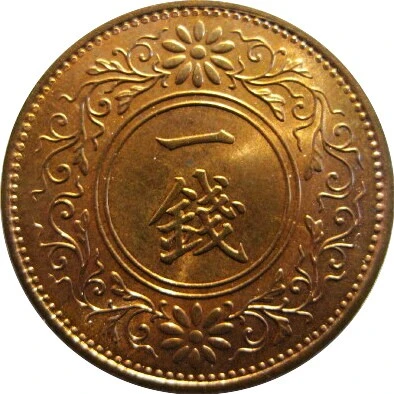 Publishing-Toned-Copper-Coin-Here