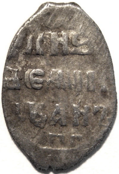 Post-Your-Coins-Depicting-Weaponry!