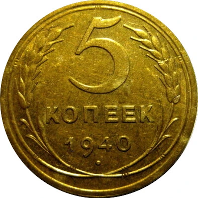 Post-Your-Coins-With-A-