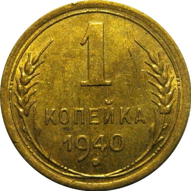 Post-Your-Coins-With-Stars