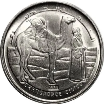 Post-Your-Coins-With-Stars