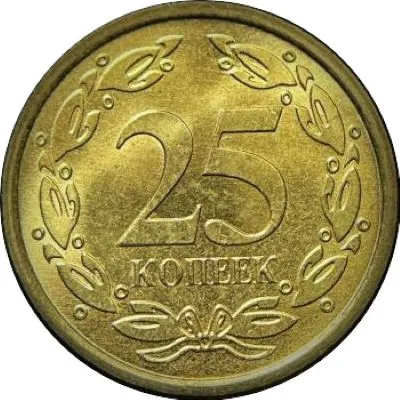 Post-Your-Coin-Or-Medal-With-Flora