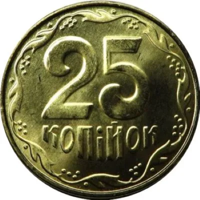 Post-Your-Coin-Or-Medal-With-Flora