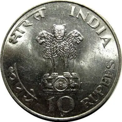 Post-Your-Coins-And-Medals-That-Depict-A-Statue