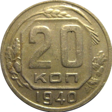 Post-Your-Coins-With-Stars