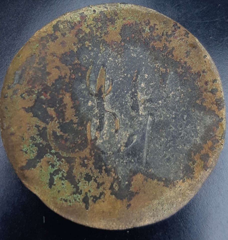 1st-And-A-2nd..rare-Blacksmith-And-Silver