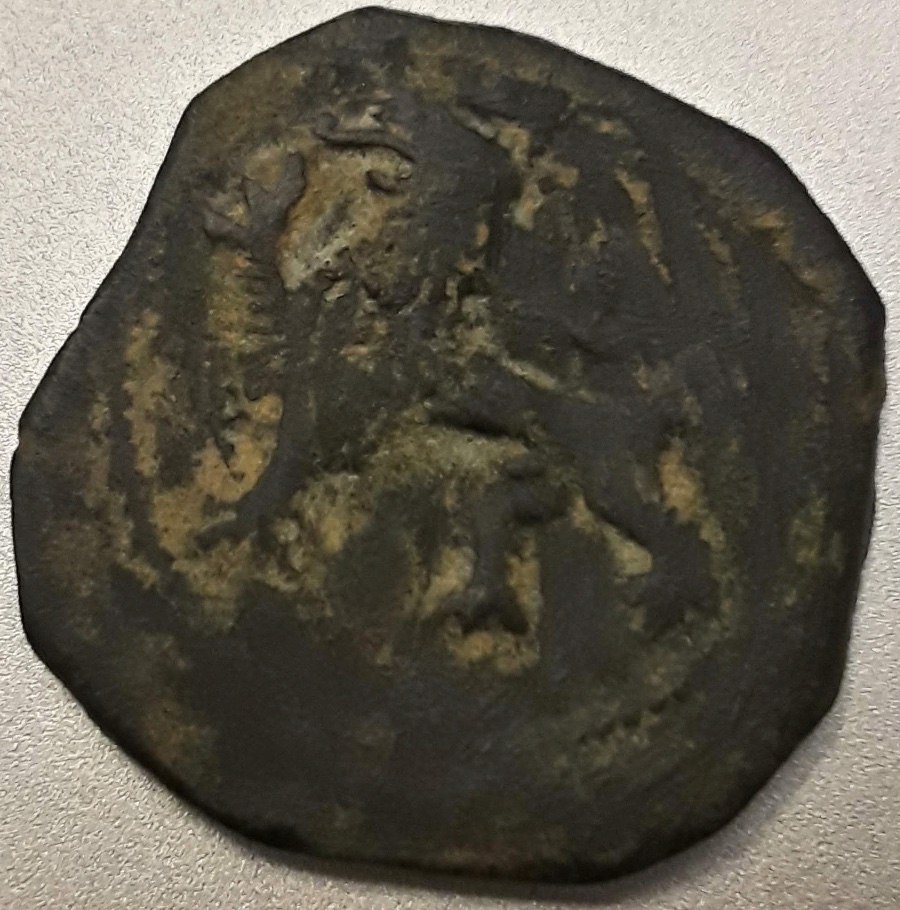 Help-To-Identify-A-Coin