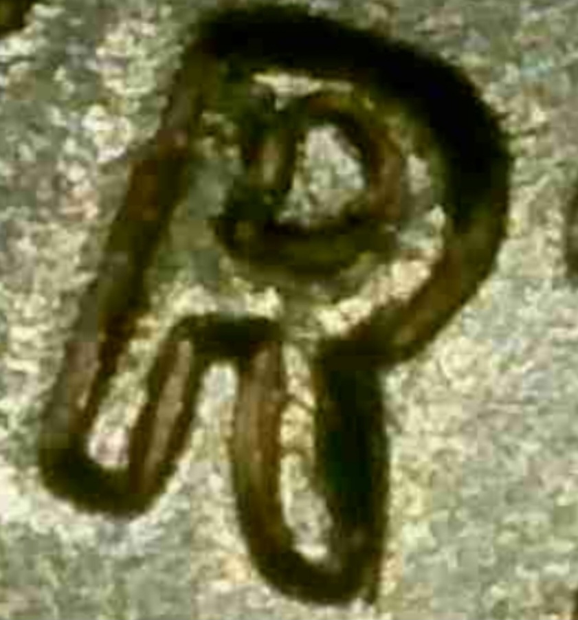 1959-DDO-FS-104-Red-Penny