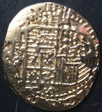 Gold-Colored-At-Least-Coin-I-Am-Unable-To-Identify-Id:-Replica-Spanish-Coin