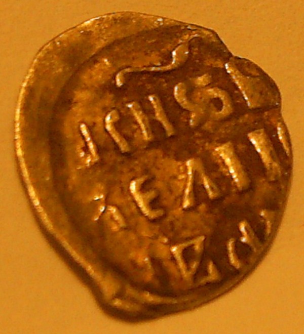Yet-Another-Forum-Game---Numismatic-Go-Fish!
