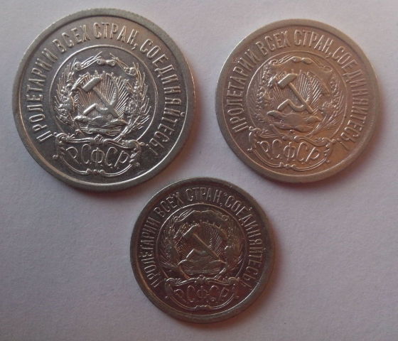 Post-Your-Coins-From-1923!