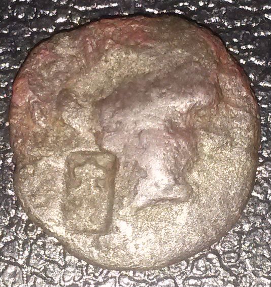 Unknown-Ancient-Coin-#1---Caduceus-Counterstamp
