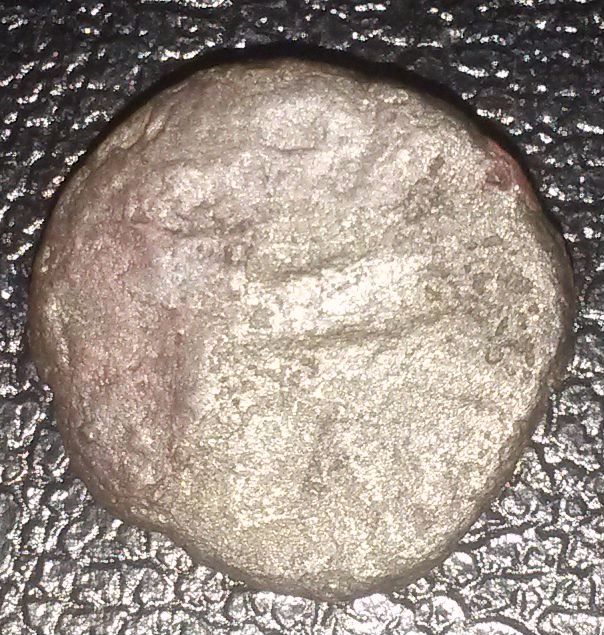 Unknown-Ancient-Coin-#1---Caduceus-Counterstamp