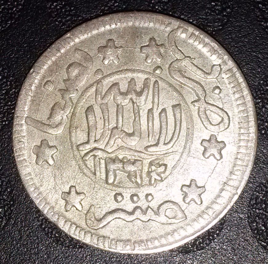 Post-What-You-Feel-Are-Some-Of-The-Most-Beautiful-Coin-Designs