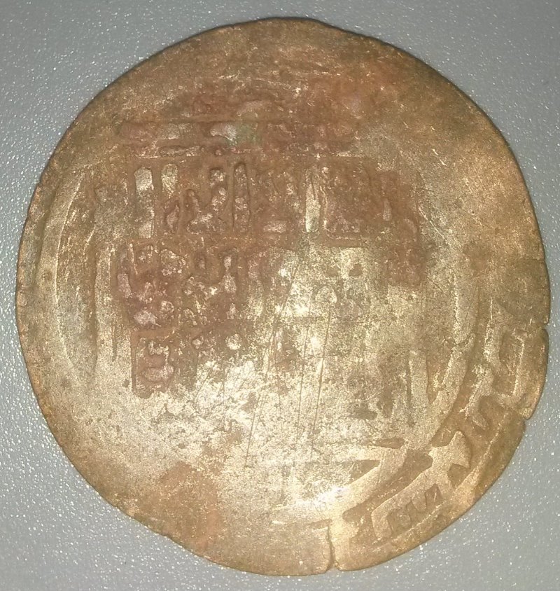 Walking-Back-From-1600-With-Dated-Coins