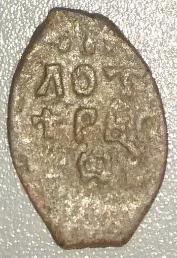 Yet-Another-Forum-Game---Numismatic-Go-Fish!