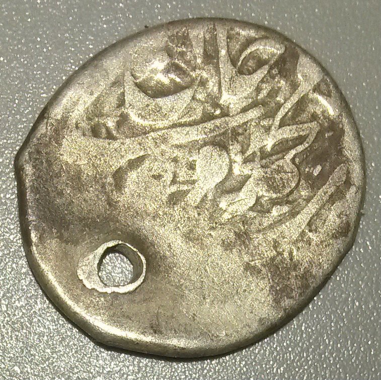 Unidentified-Islamic-AR-Coin---Khanate-Of-Khoqand?-|-Khiva,-Tanga,-1306-AH